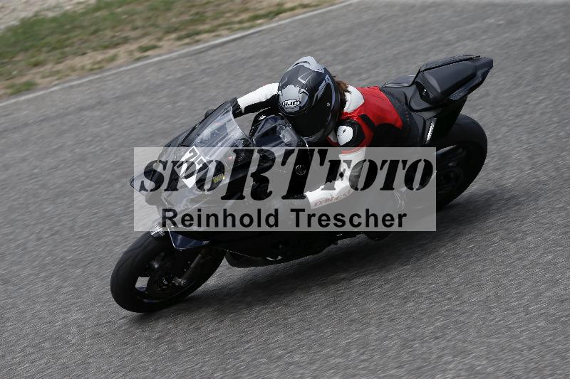/30 27.07.2026  Dunlop Ride und Test Day ADR/Gruppe gelb Erfahren/77